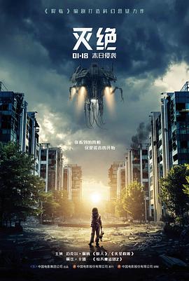 久久极品视频 泰坦尼克号