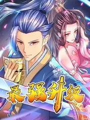 久久极品视频 大侦探